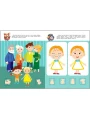 Развиваем речь2.webp