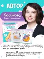 Запуск речи ребенка с рождения