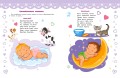 Запуск речи ребенка с рождения