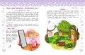 Запуск речи ребенка с рождения