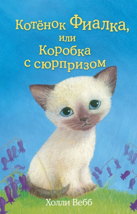 cover1__w600.jpg