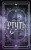 Ртуть