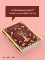 Будденброки