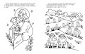Благая весть. Раскраска