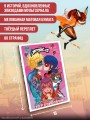 Леди Баг и Супер-Кот. Комикс. Супергерои в Париже