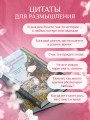 Цветочная лавка на перекрестке судеб. Каждый цветок хранит чью-то историю
