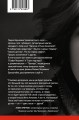 Софья Петровна. Спуск под воду. Прочерк