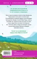 Комплект из 3-х книг: (Все дороги ведут к тебе + Все еще впереди + Тренер Култи)