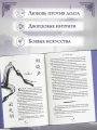 Облачное перо