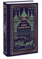 Человек, который смеется. Вечные истории