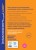 Комплект Английский язык. Учебник + прописи 2 – 3 – 4 класс