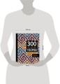 300 нескучных узоров. Мозаичное вязание крючком с Юлией Гендиной