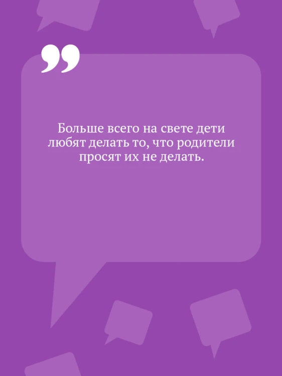 Зеркало бедного зайца