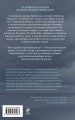 Последний паром Заболотья