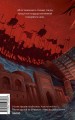 Чингисхан. Вечные истории. Young Adult