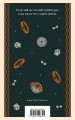 Пес
