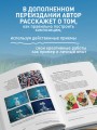 Композиция как визуальный сторителлинг: руководство для фотографов (новое оформление)