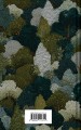 Красная шапочка. Сказки