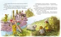 Подорож на острів скарбів (Кіт-лікар #4)