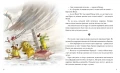 Подорож на острів скарбів (Кіт-лікар #4)
