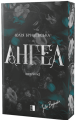 Ангел. Інферно. Книга 2