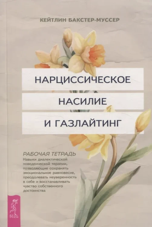 4.webp
