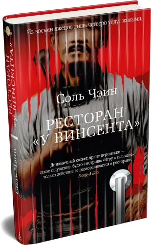4.webp