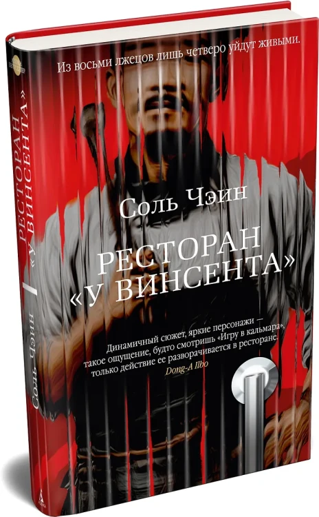 4.webp
