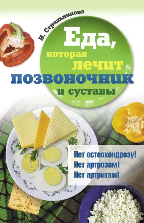 8.webp