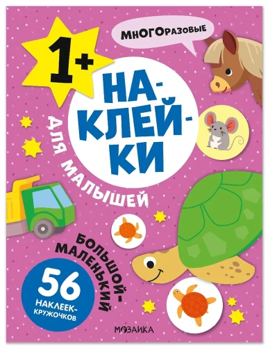 8.webp