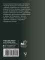 Я помню чудное мгновенье
