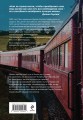 50 правил Джоан Роулинг