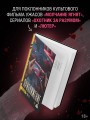 Приближение
