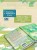 Книжный магазинчик по пятницам. Весна (#1)