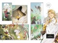 Поднятие уровня с богами. Том 2