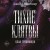 Тихие клятвы