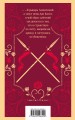 Комплект Дон Кихот (комплект из двух книг)