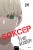 Боксер. Том 4
