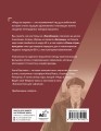 Мода на экране. От ревущих 20-х до ярких 80-х: иконы стиля