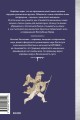 Корейский шаманизм. Болезнь синбён, камлания кут и духи квисин