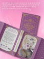 Злодейка, перевернувшая песочные часы. Книга 4 (новелла)
