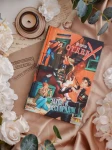 Отдел X. Закон и беспорядок , Эл Хартли (том 2)