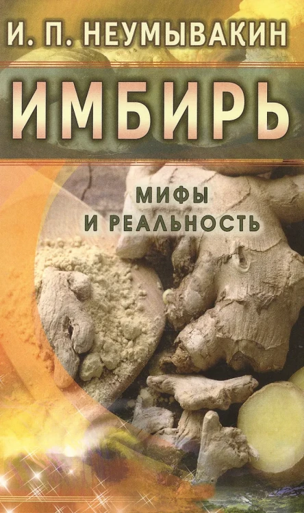 8.webp