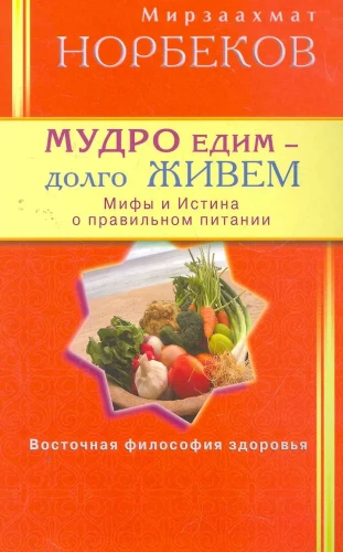 8.webp