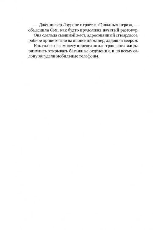 6.webp