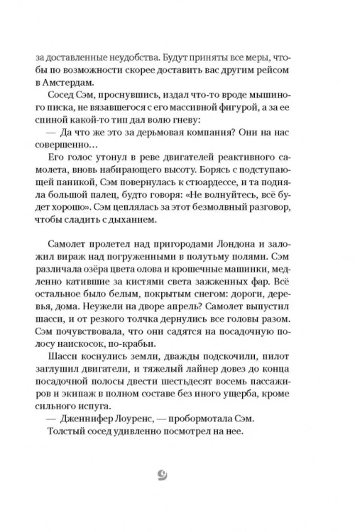 5.webp