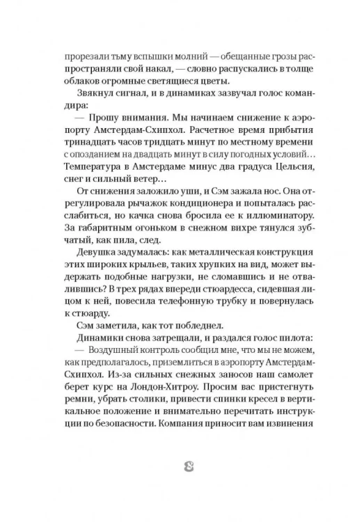 4.webp