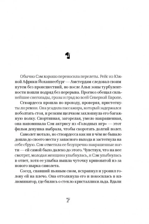 3.webp