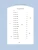 Маленький принц 2.webp