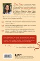 Образ женщины в искусстве. Как менялся идеал красоты от Нефертити до Марлен Дитрих